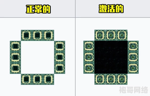 《我的世界》末地门建造方法全揭秘：材料、步骤及版本爆料