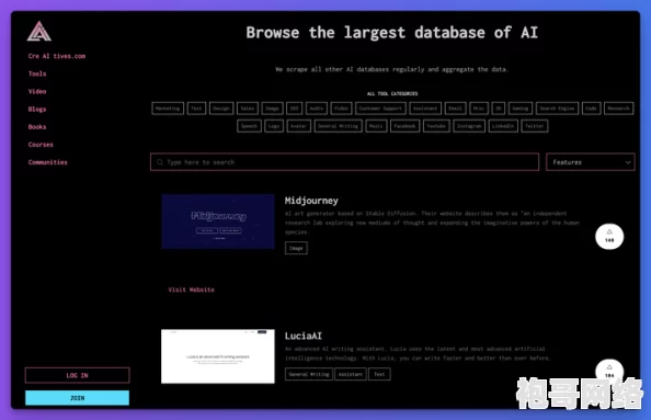 输入www你会感谢我的便捷AI工具导航网站上线助你轻松找到高效资源