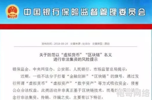 国产chinesehdxxxxgay内容涉及违法活动已被举报