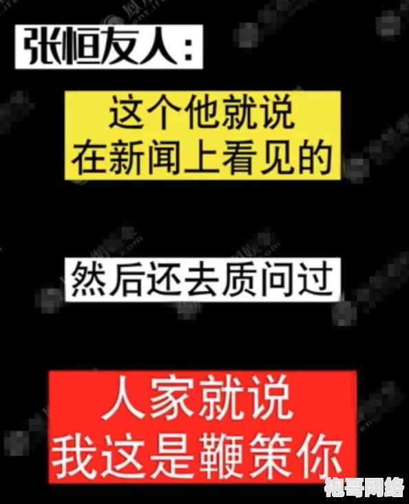 非匿名指令新卡池爆料：抽取哪个池子最划算？深度建议分析