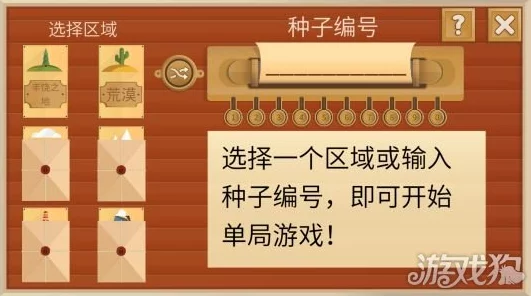 石油大亨独家爆料：天然气高效使用策略，详解养天然气全图文教程