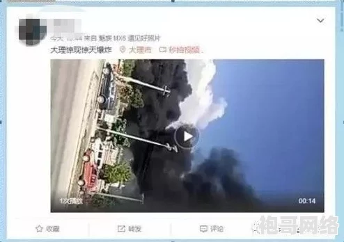 文明6爆料：揭秘如何精准发射与执行核弹策略