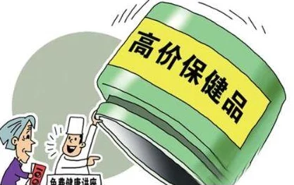 黑神话悟空：揭秘保命丹高效获取技巧与隐藏任务攻略