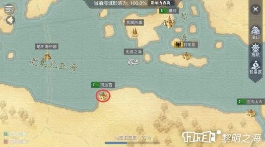 黎明之海揭秘：班加西隐藏宝物位置全曝光与寻宝攻略