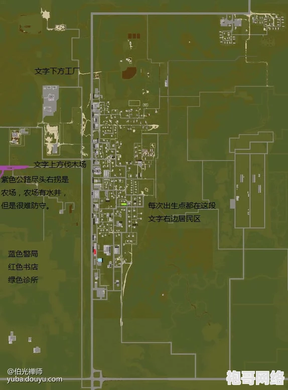 2025年掌握僵尸毁灭工程地图的高效查看技巧与方法