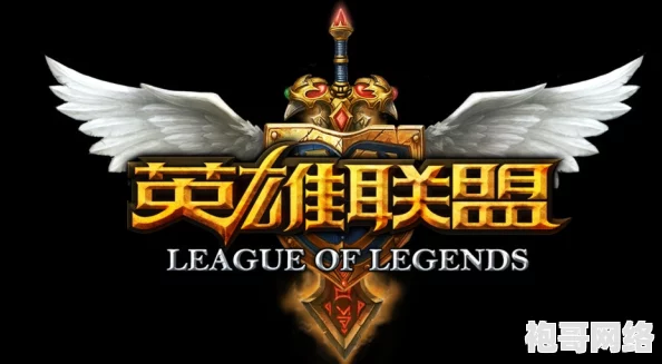 2025年热门资讯：LOL14.1版本神话商城全面更新一览及新皮肤爆料