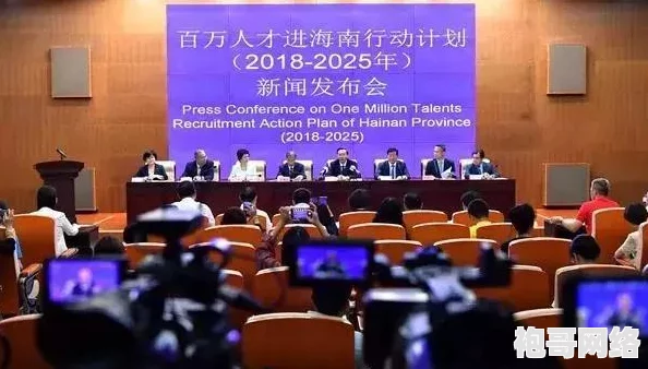 2025热门游戏攻略：勇者斗恶龙:英雄2全解析与高效通关秘籍