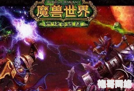 2025年魔兽世界怀旧服Plus正式开启时间及其热门动态