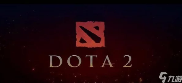 2025年Dota2新版本更新指南：详解如何轻松改名及热门改动