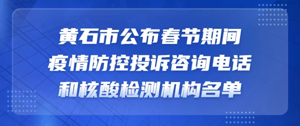 2025年热门揭秘：小智最新直播平台与时间，每晚8点不见不散！