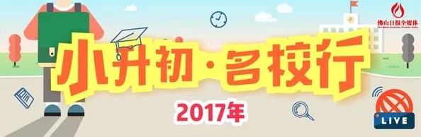 2025热门游戏回顾：传送门2全攻略秘籍与通关技巧专区