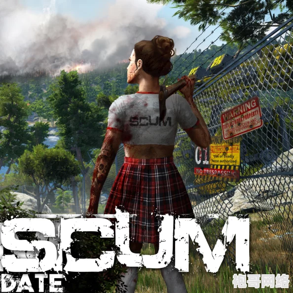 2025年热门游戏Scum 0.95版本代码大全及最新更新解析