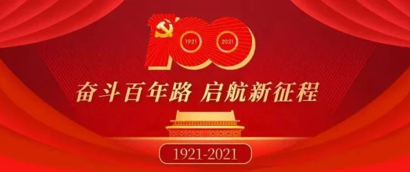 2025年恋活是什么游戏？全面介绍恋活游戏的最新玩法与特色