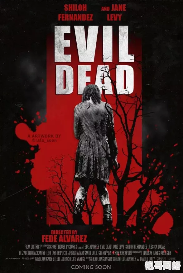 2025热门游戏指南：Evil Dead The Game如何设置中文语言及优化设置