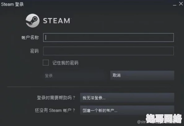 2025年热门指南：如何彻底卸载Steam游戏，确保无残留文件与数据