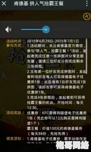 2025年DNF热门指南：100级武器跨界所需材料及最新一览详解