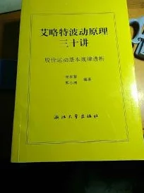 Archeland瓦拉克技能详解：全面解析与实战应用