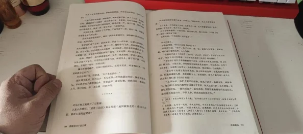 我的侠客成就点分配指南 ｜ 分配攻略与关键要点解析