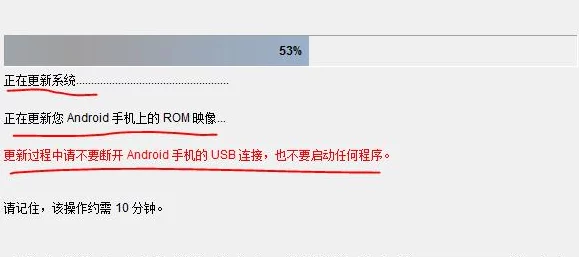 手机刷机后数据恢复指南：轻松找回丢失信息的方法