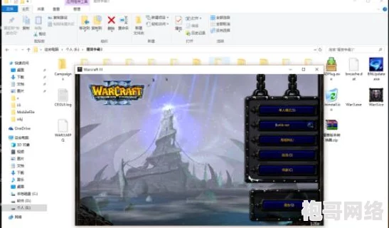 魔兽争霸3冰封王座快捷键详解：全面掌握游戏操作技巧