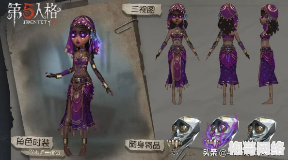 第五人格如何高效获取紫色碎片兑换码,轻松兑换心仪物品