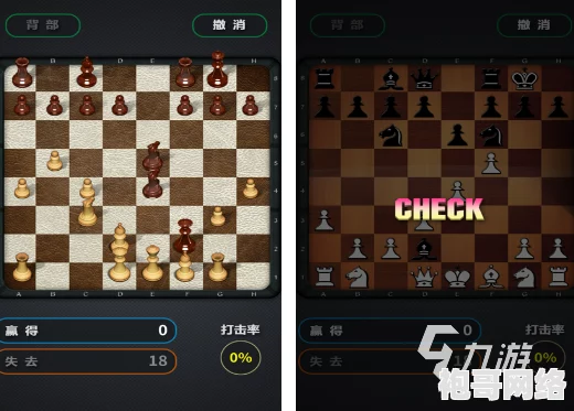 热门多人棋类游戏推荐下载 ｜ 高人气棋类手游合集分享