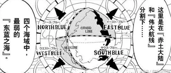 2025年热门游戏回顾：《神秘海域2之纵横四海》全新图文流程攻略解析