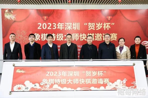 2025年Dota2国际邀请赛：中国战队再创佳绩，领跑全球电竞舞台