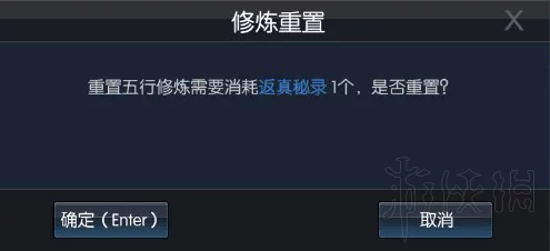 2025年蛮荒搜神记新手前期高效升级秘籍：融合热门玩法，新手如何迅速提升等级