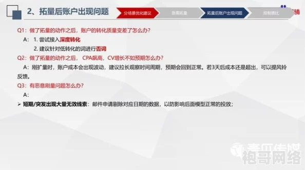 2025年热门指南：隆隆岩进化详解及最新隆隆岩进化方法探讨