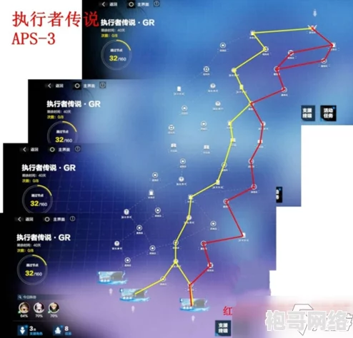 2025游魂2全路线全CG简易达成方法，解锁真白线最新技巧