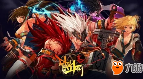 探寻《地下城与勇士》中哪个神秘角色最为卓越非凡