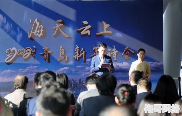 大香煮2024：深入解析这一年度盛会的独特魅力与文化内涵，展现美食背后的故事与创新