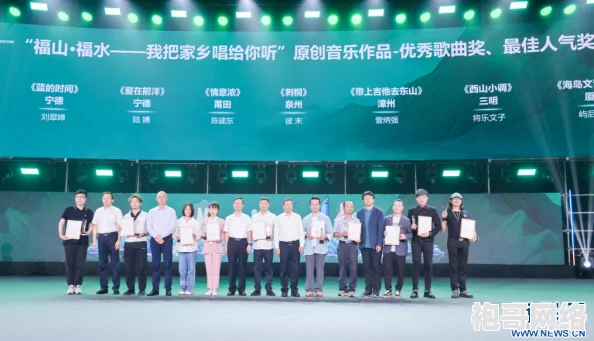 大香煮2024：深入解析这一年度盛会的独特魅力与文化内涵，展现美食背后的故事与创新