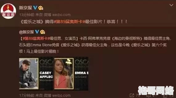 天美传媒麻豆MDXXXX重磅上线，全球玩家疯狂追捧，创下历史最高下载量！