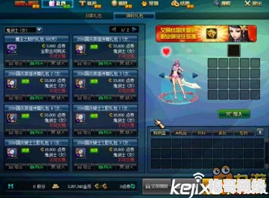 选择DNF年宠：哪个强大而实用的宠物最值得你拥有？