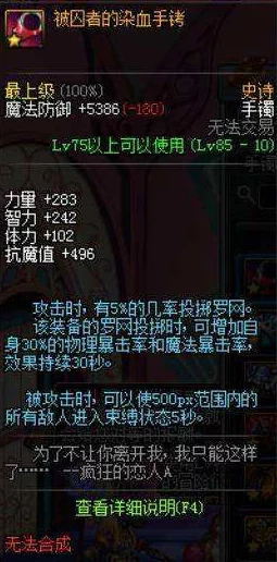 选择DNF年宠：哪个强大而实用的宠物最值得你拥有？