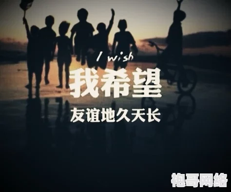 妈妈生日喝酒了没忍住，醉后吐露心声与家人情感的深度交流与反思