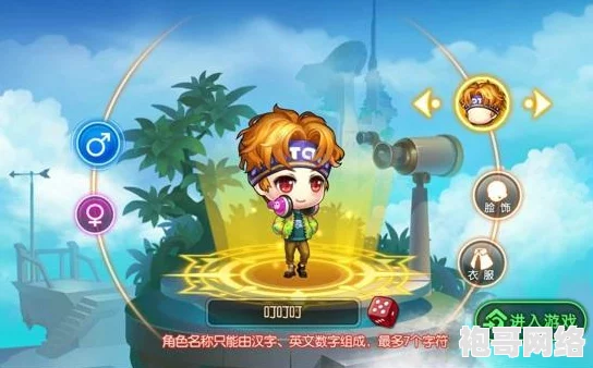 弹弹堂任务奖励精选：该选择哪个炫酷超武作为你的强力助手？