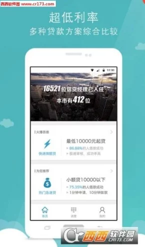 惊爆消息！黄金网站app下载大全免费，超高收益项目即将上线，用户抢先体验赢大奖！