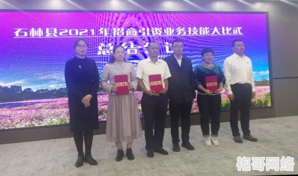 久产九精人力资源有限公司：在现代企业管理中如何有效提升人力资源的价值与效率