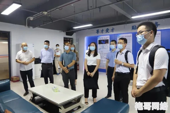 久产九精人力资源有限公司：在现代企业管理中如何有效提升人力资源的价值与效率