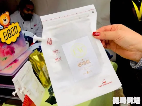 黄油网站＂曝惊人秘密：消费者蜂拥而至，掀起一场前所未有的在线购物热潮！