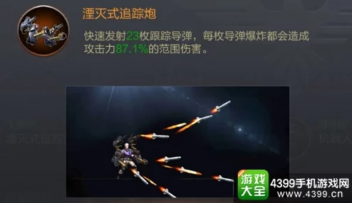 三角洲行动：精选牧羊人武器攻略，哪款强大又实用？