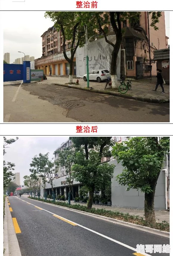 一小孩子半夜喂女孩吃钢筋，揭示幼儿心理发展与家庭教育的隐患及社会关注问题