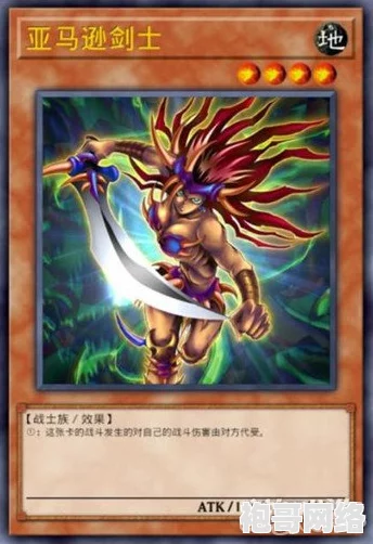 游戏王决斗链接：高效攻略推荐，成金忍者最佳携带张数详解