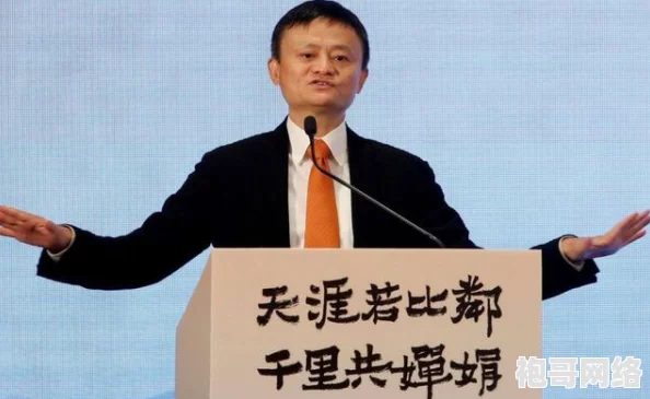 局长嗯轻一点嗯啊快一点！震惊全城的秘密会议曝光，竟涉及巨额资金和权力交易！