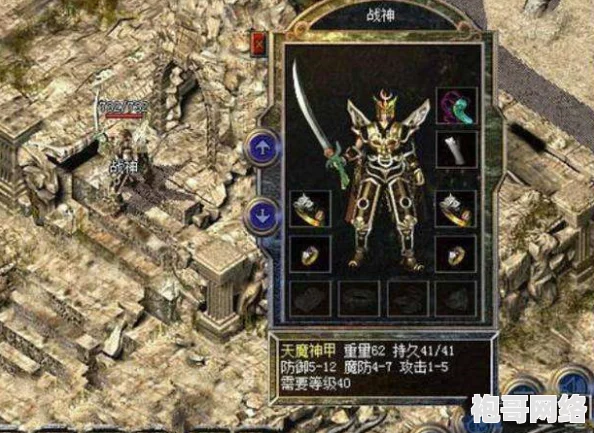 热血江湖中柳善府哪个隐秘之地蛇类众多且惊心动魄