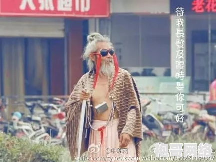 大尺度肉文引发社会热议，惊人内容曝光让无数网友目瞪口呆，背后真相令人咋舌！