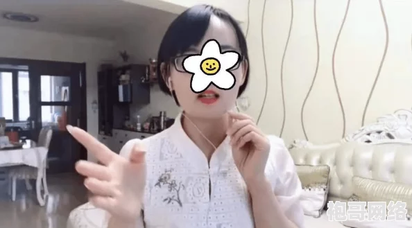婷婷久久激情啪啪，震惊全网！她竟然在直播中曝光了令人难以置信的秘密，引发网友热议！